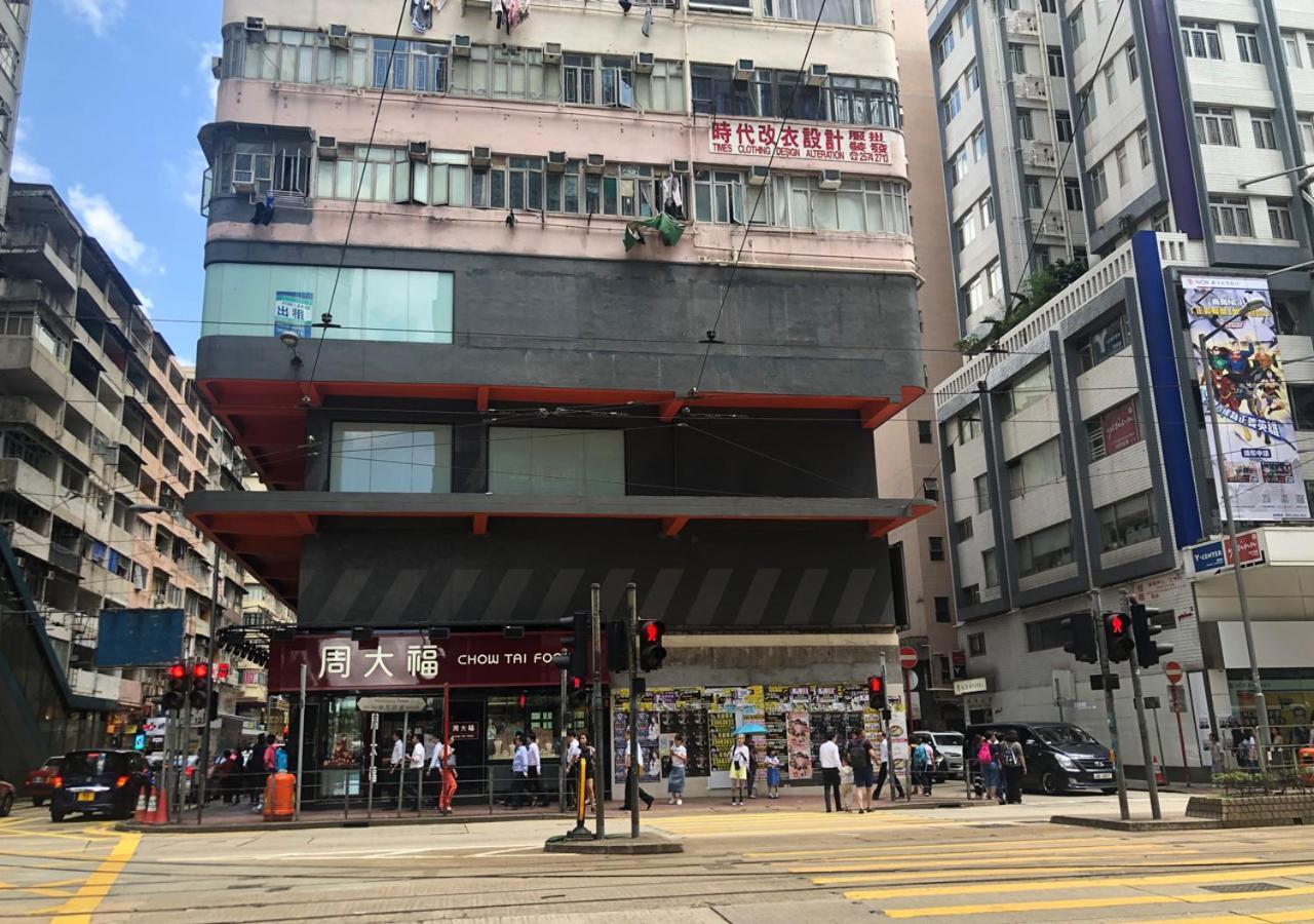 Yesinn - Causeway Bay Χονγκ Κονγκ Εξωτερικό φωτογραφία